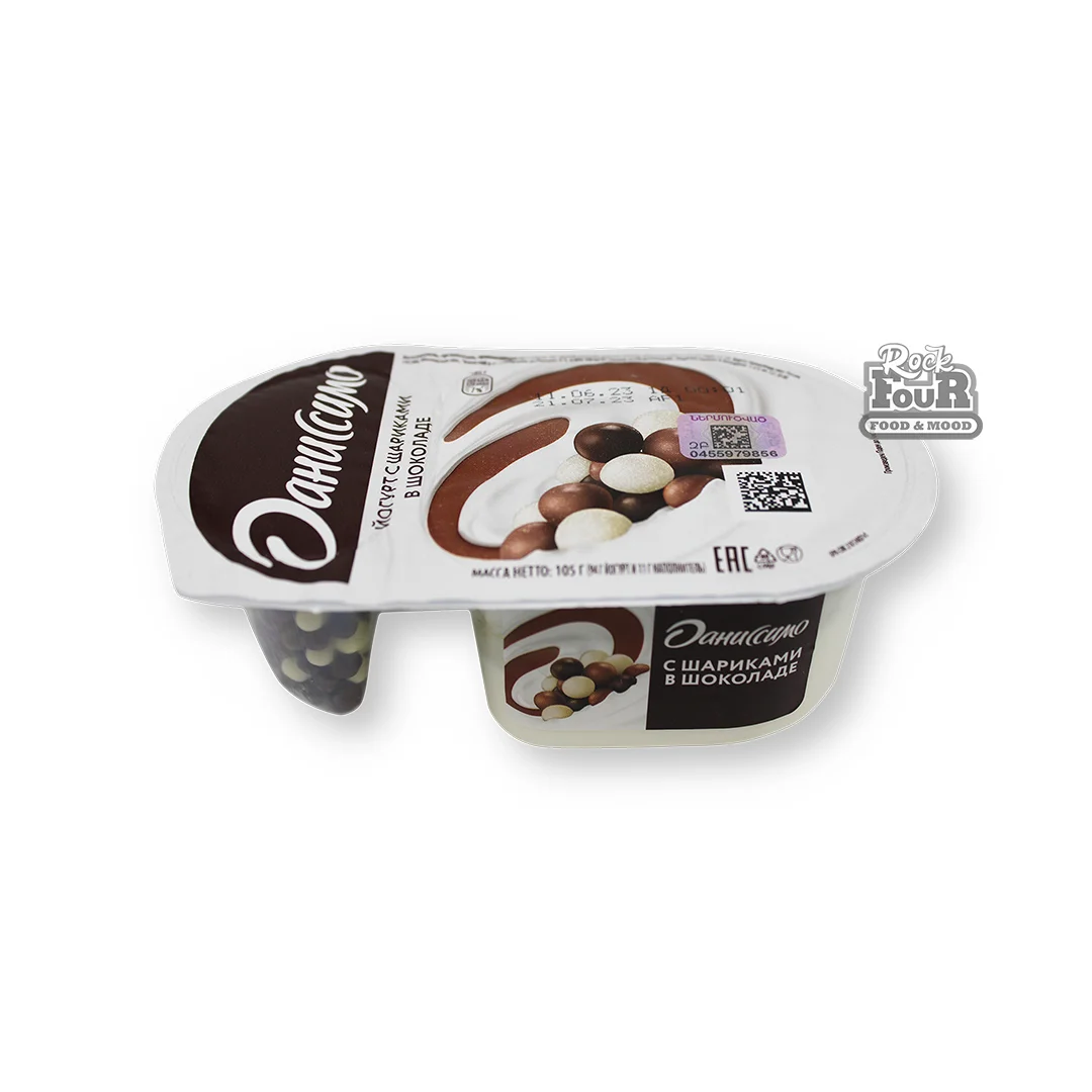 Yogurt with chocolate balls "Danissimo" 6.9% 105g